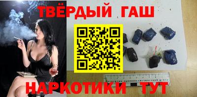 mdma Апрелевка