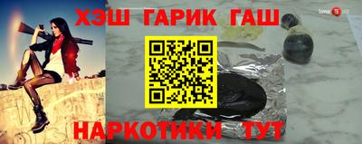 МДМА Апрелевка