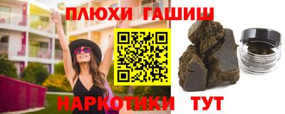 МДПВ Апшеронск