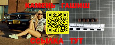 МДМА Апрелевка