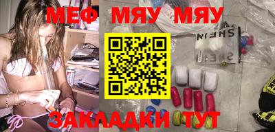 МДМА Апрелевка