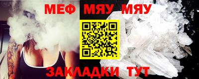 mdma Апрелевка