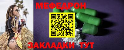 mdma Апрелевка