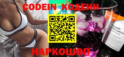 МДМА Апрелевка