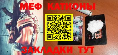 бутик Аргун